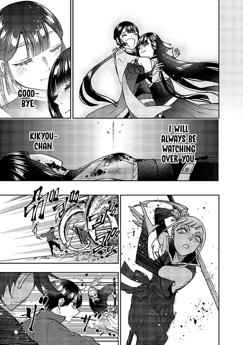Page 20 Chapter 29 Kyuuseishu «Messiah» ~Isekai wo Sukutta Motoyuusha ga Mamono no Afureru Genjitsu Sekai wo Musou Suru~