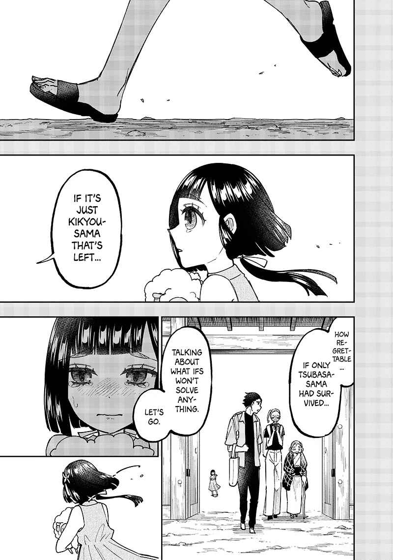 Page 8 Chapter 29 Kyuuseishu «Messiah» ~Isekai wo Sukutta Motoyuusha ga Mamono no Afureru Genjitsu Sekai wo Musou Suru~