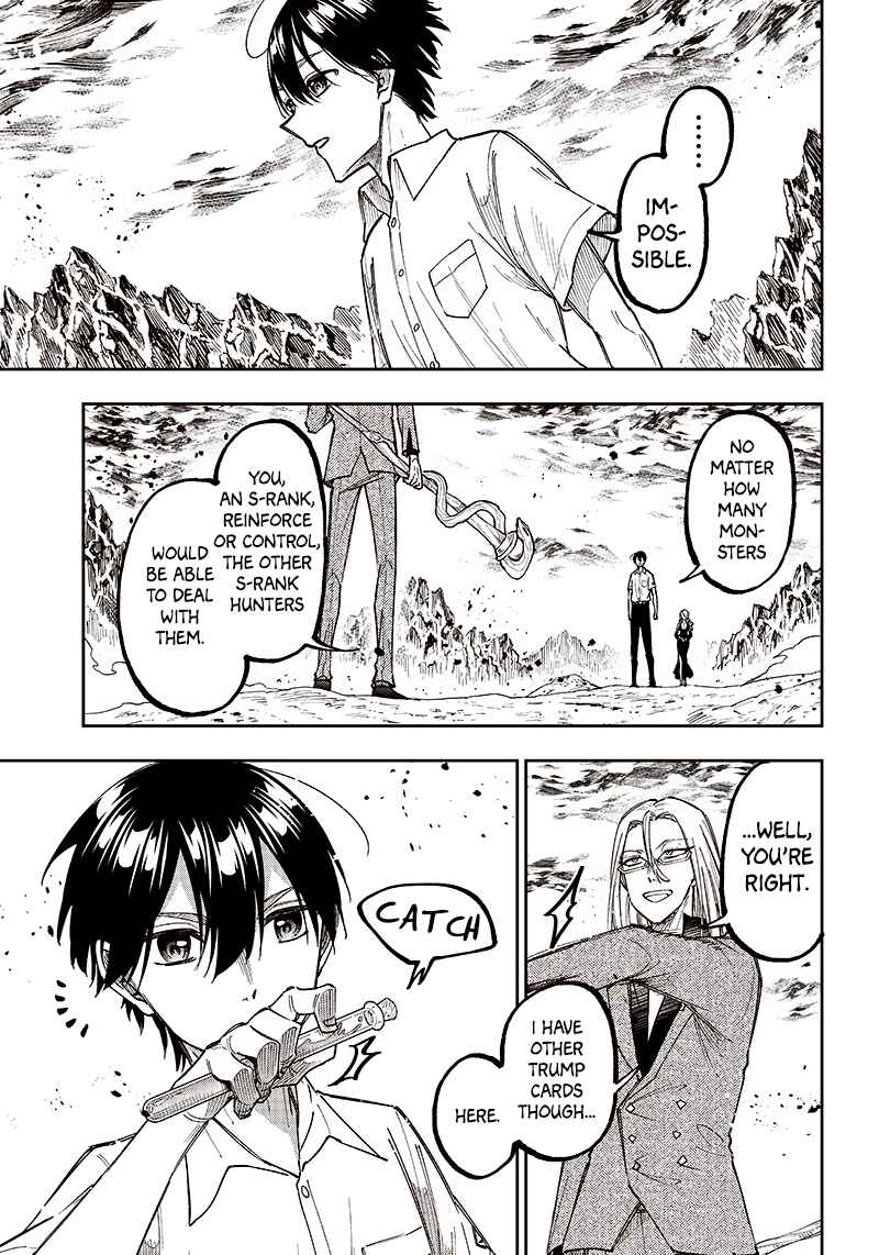 Page 10 Chapter 16 Kyuuseishu «Messiah» ~Isekai wo Sukutta Motoyuusha ga Mamono no Afureru Genjitsu Sekai wo Musou Suru~
