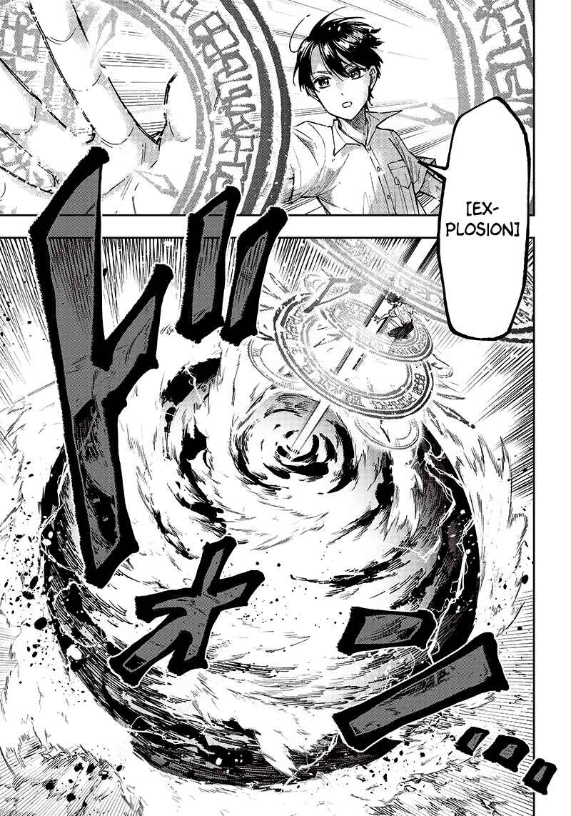 Page 18 Chapter 16 Kyuuseishu «Messiah» ~Isekai wo Sukutta Motoyuusha ga Mamono no Afureru Genjitsu Sekai wo Musou Suru~