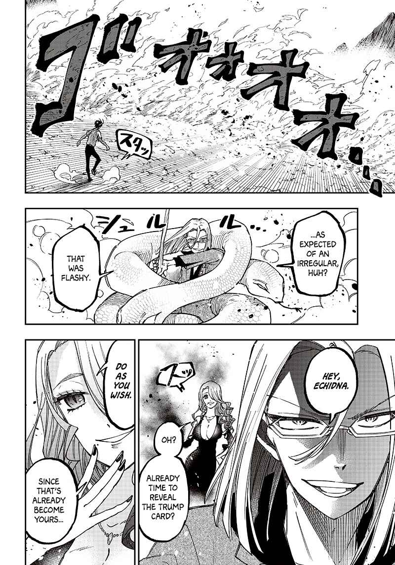 Page 19 Chapter 16 Kyuuseishu «Messiah» ~Isekai wo Sukutta Motoyuusha ga Mamono no Afureru Genjitsu Sekai wo Musou Suru~
