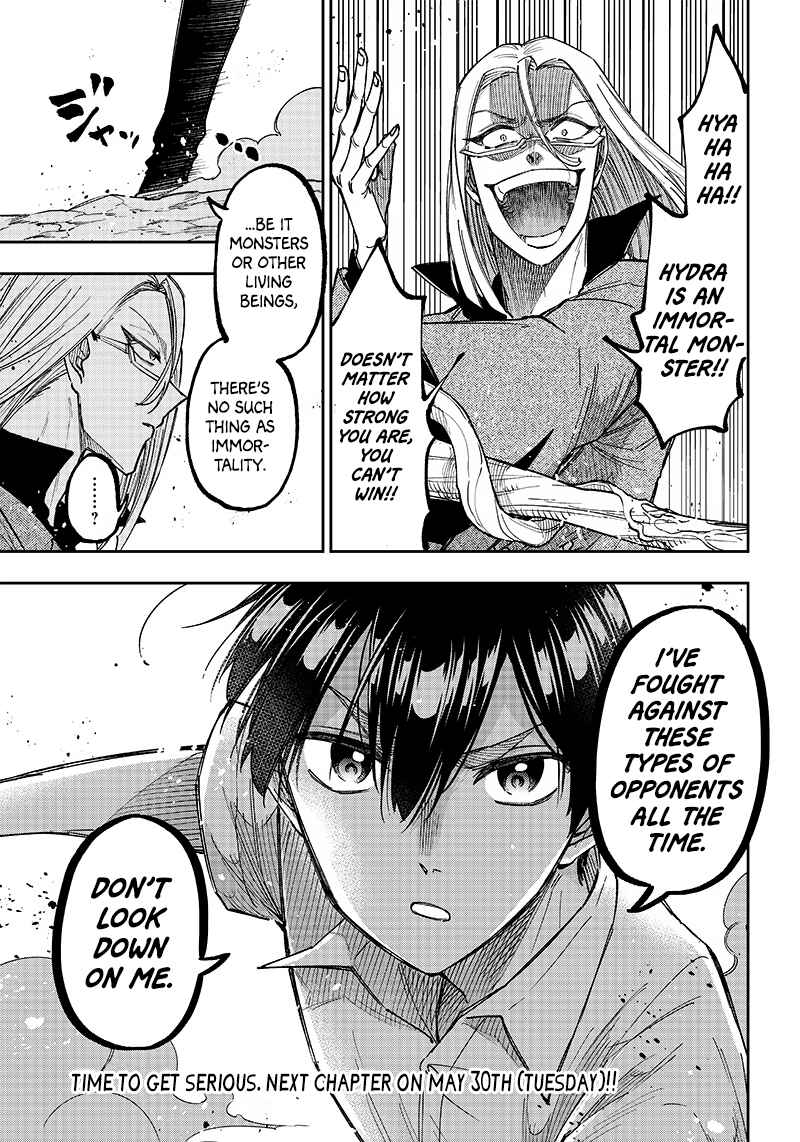 Page 23 Chapter 16 Kyuuseishu «Messiah» ~Isekai wo Sukutta Motoyuusha ga Mamono no Afureru Genjitsu Sekai wo Musou Suru~