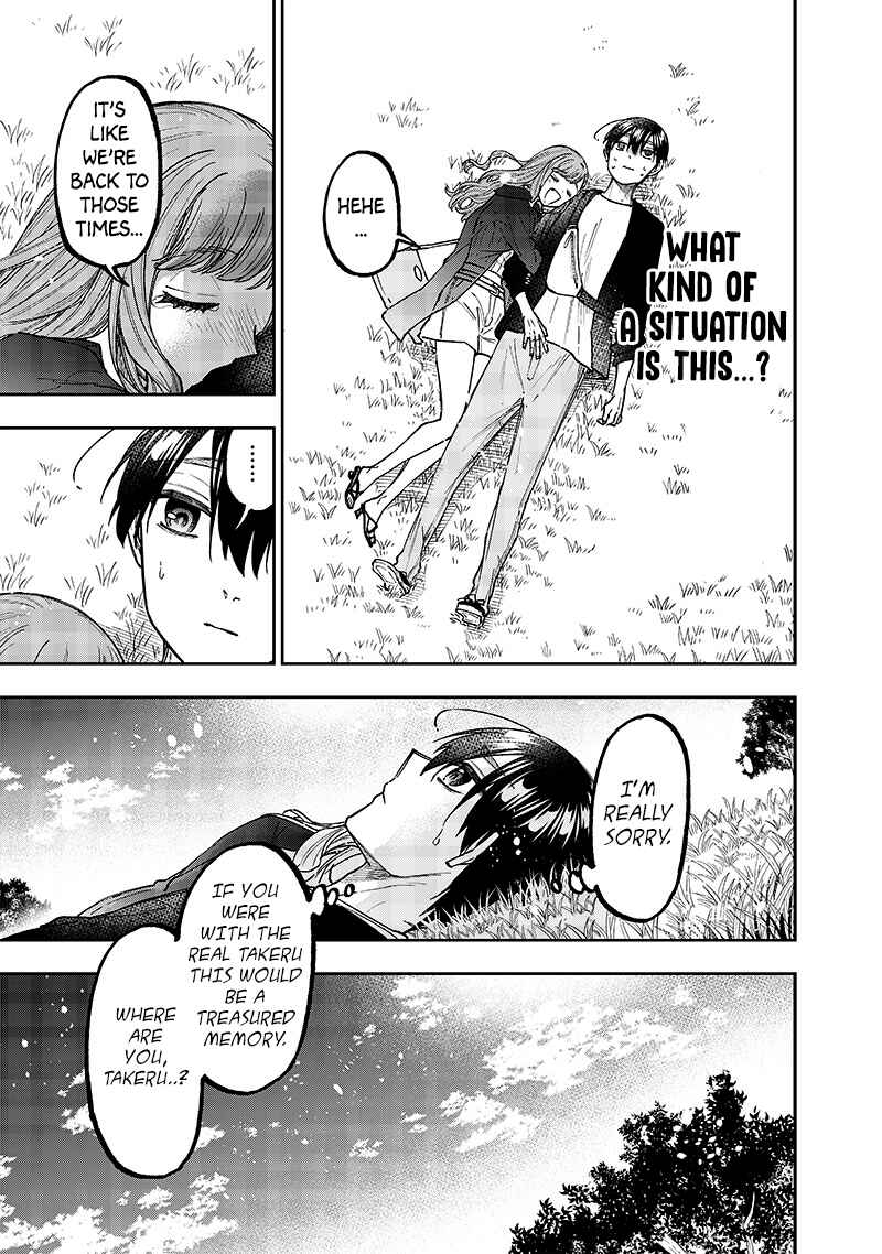 Page 13 Chapter 32 Kyuuseishu «Messiah» ~Isekai wo Sukutta Motoyuusha ga Mamono no Afureru Genjitsu Sekai wo Musou Suru~