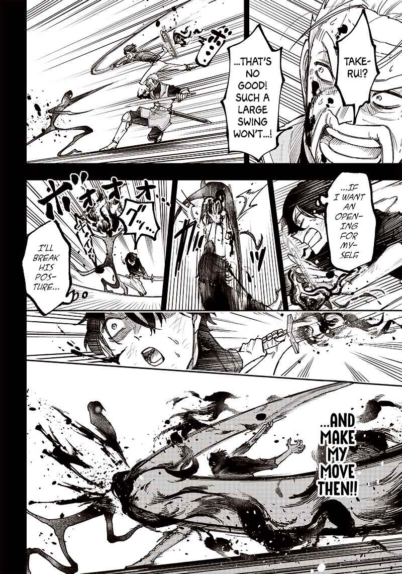 Page 13 Chapter 8 Kyuuseishu «Messiah» ~Isekai wo Sukutta Motoyuusha ga Mamono no Afureru Genjitsu Sekai wo Musou Suru~