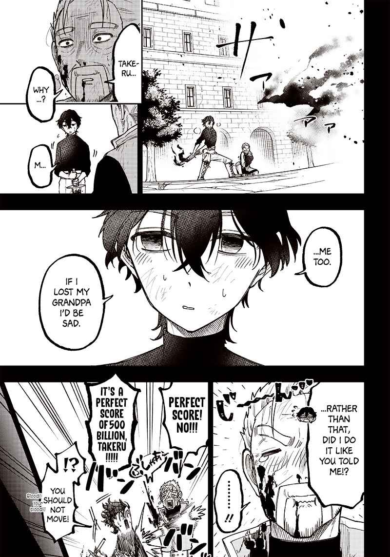 Page 14 Chapter 8 Kyuuseishu «Messiah» ~Isekai wo Sukutta Motoyuusha ga Mamono no Afureru Genjitsu Sekai wo Musou Suru~