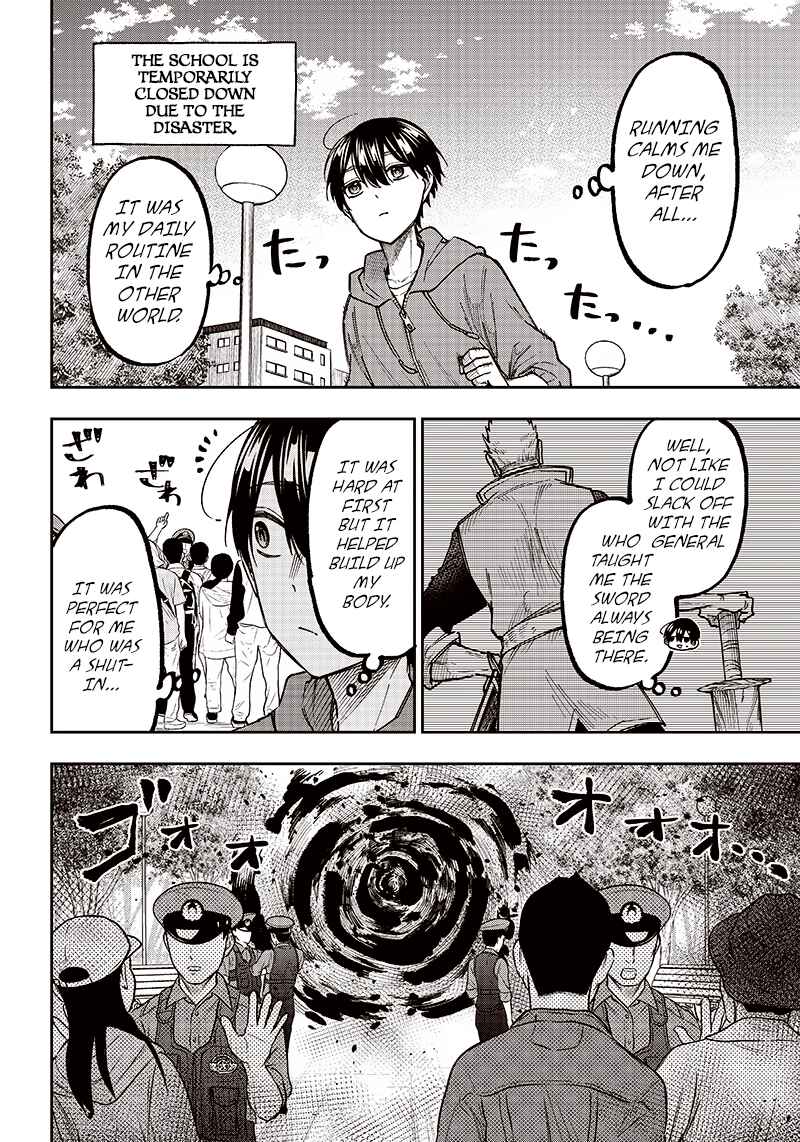 Page 2 Chapter 8 Kyuuseishu «Messiah» ~Isekai wo Sukutta Motoyuusha ga Mamono no Afureru Genjitsu Sekai wo Musou Suru~