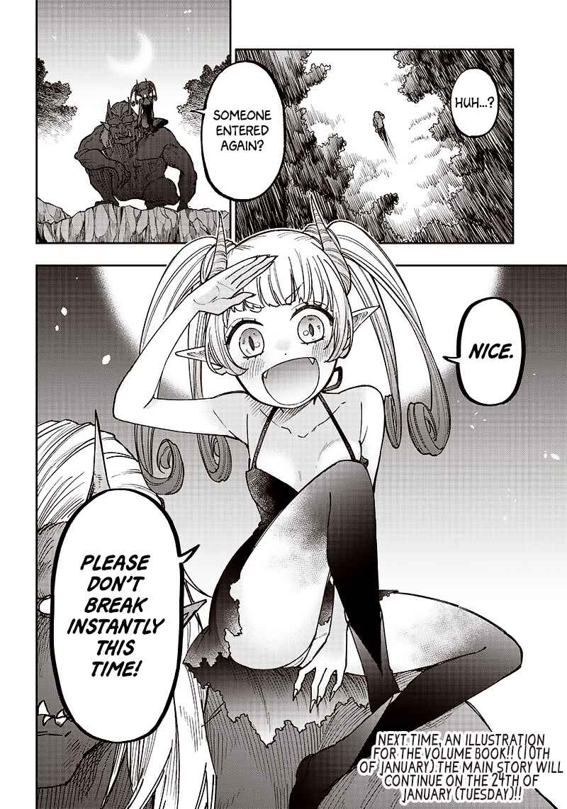 Page 21 Chapter 8 Kyuuseishu «Messiah» ~Isekai wo Sukutta Motoyuusha ga Mamono no Afureru Genjitsu Sekai wo Musou Suru~