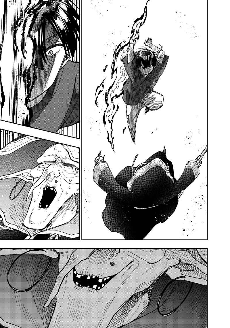 Page 18 Chapter 54 Kyuuseishu «Messiah» ~Isekai wo Sukutta Motoyuusha ga Mamono no Afureru Genjitsu Sekai wo Musou Suru~
