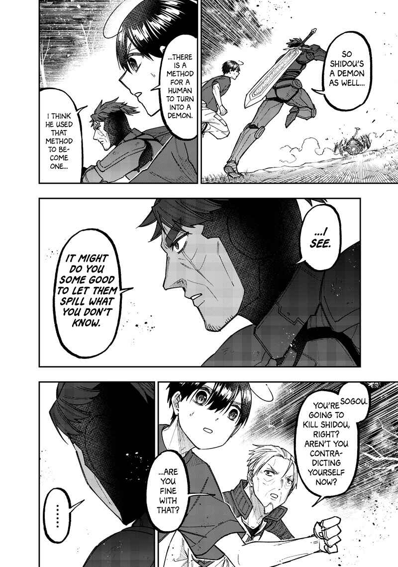 Page 7 Chapter 54 Kyuuseishu «Messiah» ~Isekai wo Sukutta Motoyuusha ga Mamono no Afureru Genjitsu Sekai wo Musou Suru~