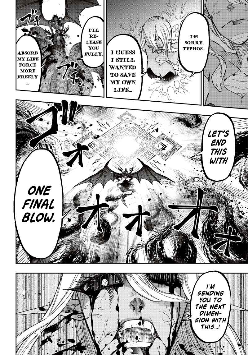 Page 19 Chapter 19 Kyuuseishu «Messiah» ~Isekai wo Sukutta Motoyuusha ga Mamono no Afureru Genjitsu Sekai wo Musou Suru~