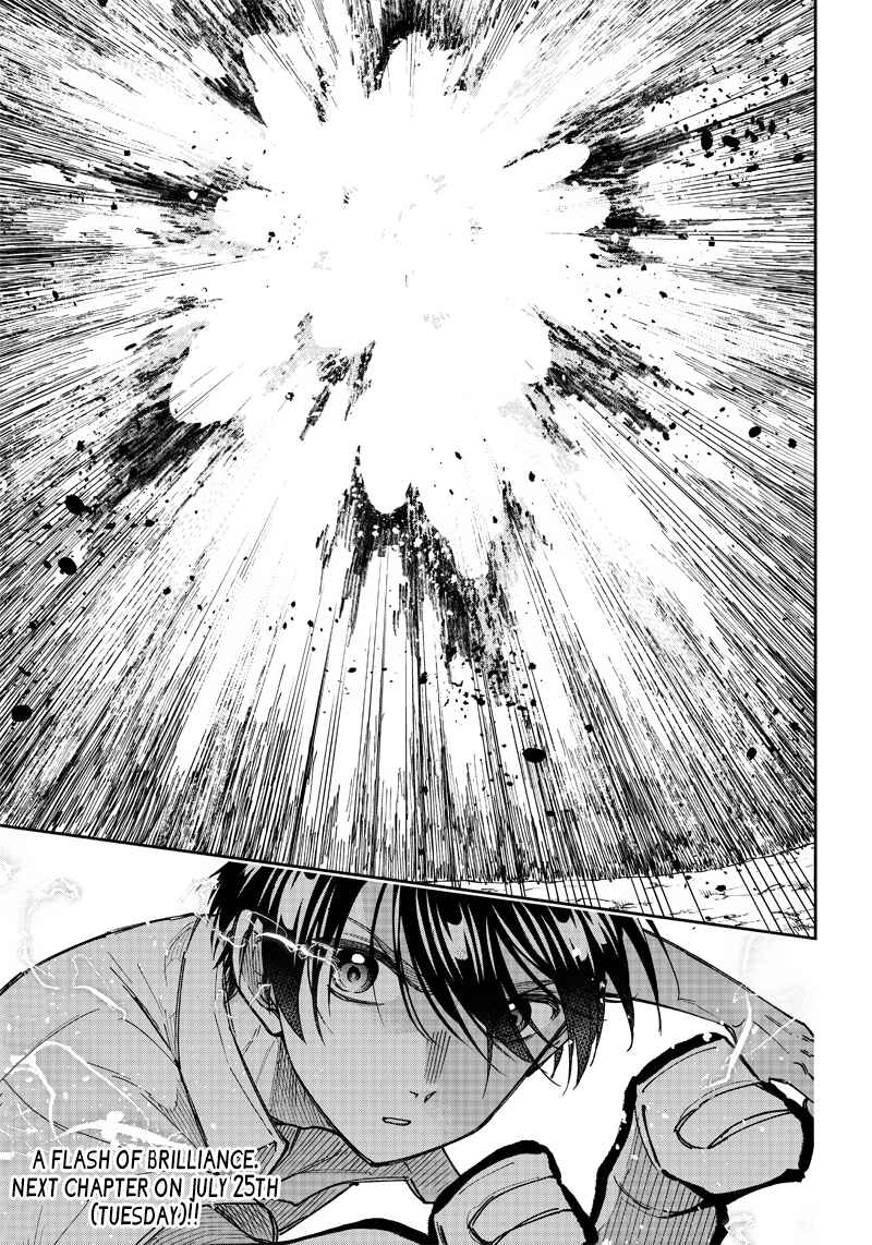 Page 23 Chapter 19 Kyuuseishu «Messiah» ~Isekai wo Sukutta Motoyuusha ga Mamono no Afureru Genjitsu Sekai wo Musou Suru~