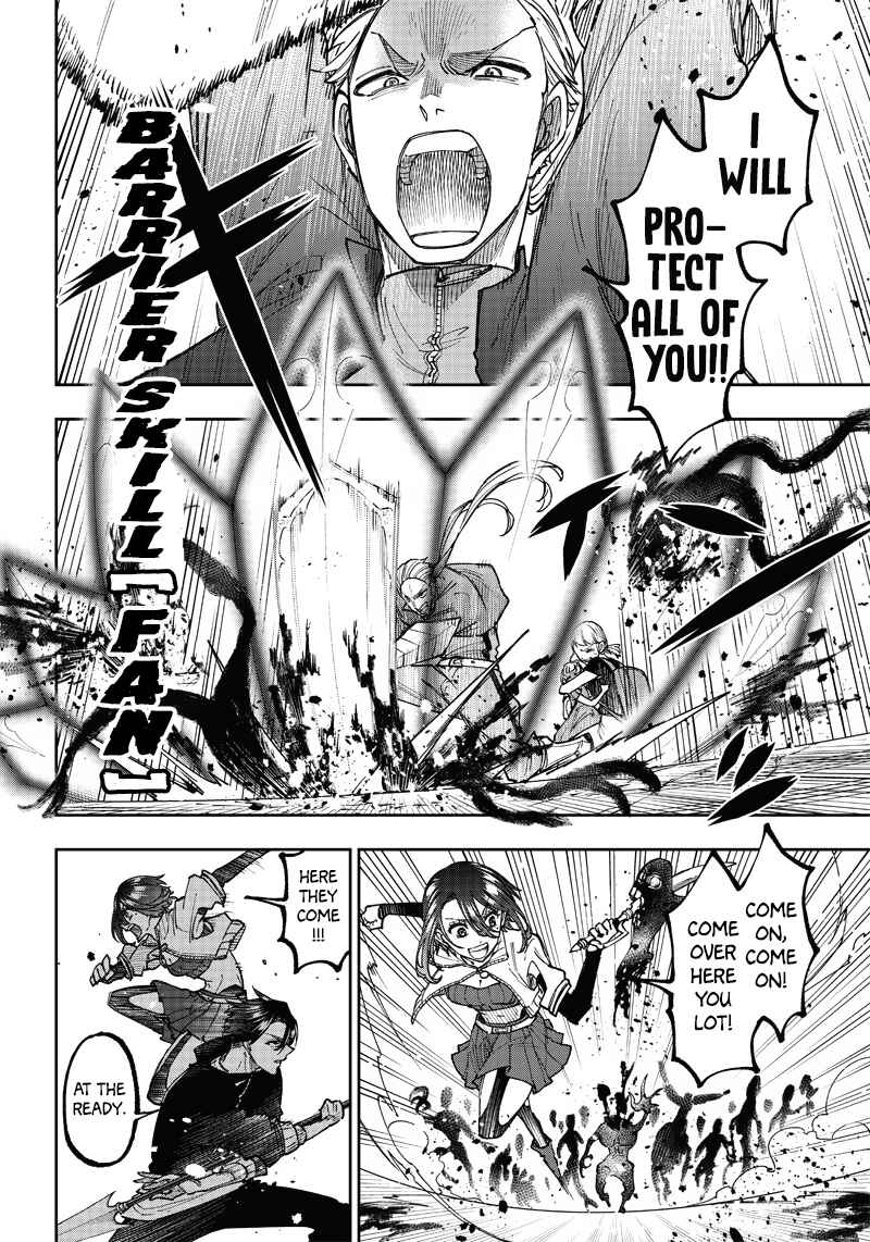 Page 8 Chapter 19 Kyuuseishu «Messiah» ~Isekai wo Sukutta Motoyuusha ga Mamono no Afureru Genjitsu Sekai wo Musou Suru~