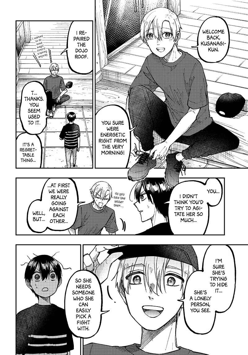 Page 10 Chapter 26 Kyuuseishu «Messiah» ~Isekai wo Sukutta Motoyuusha ga Mamono no Afureru Genjitsu Sekai wo Musou Suru~