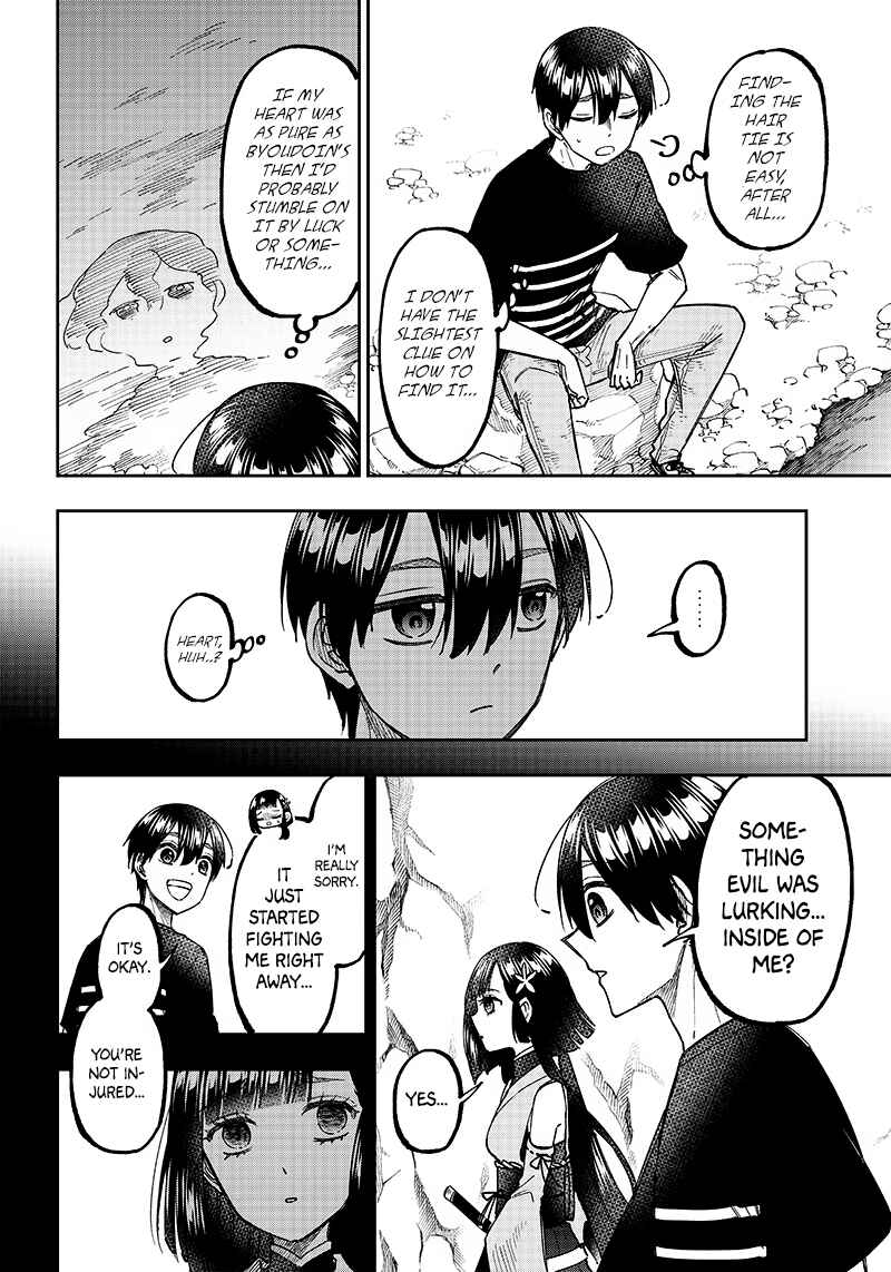 Page 12 Chapter 26 Kyuuseishu «Messiah» ~Isekai wo Sukutta Motoyuusha ga Mamono no Afureru Genjitsu Sekai wo Musou Suru~