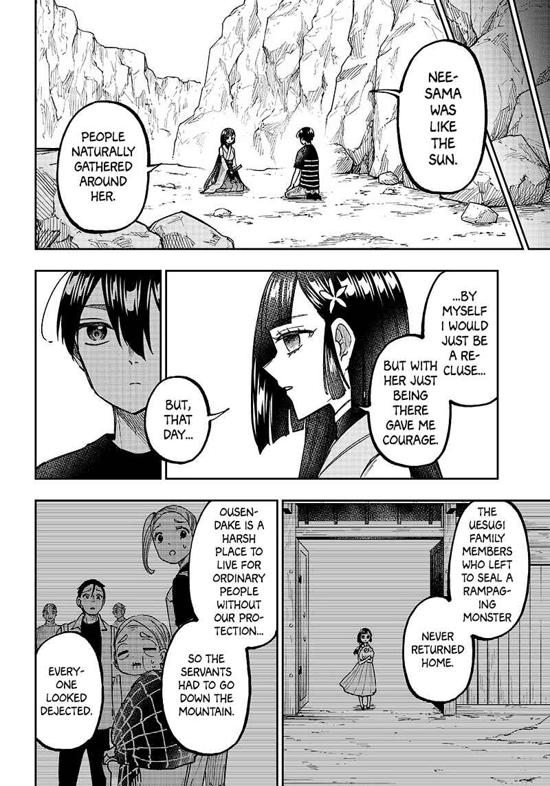 Page 6 Chapter 26 Kyuuseishu «Messiah» ~Isekai wo Sukutta Motoyuusha ga Mamono no Afureru Genjitsu Sekai wo Musou Suru~