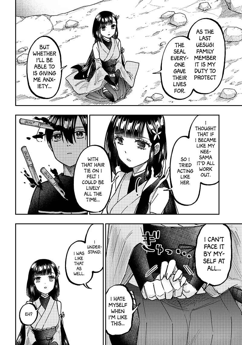 Page 8 Chapter 26 Kyuuseishu «Messiah» ~Isekai wo Sukutta Motoyuusha ga Mamono no Afureru Genjitsu Sekai wo Musou Suru~