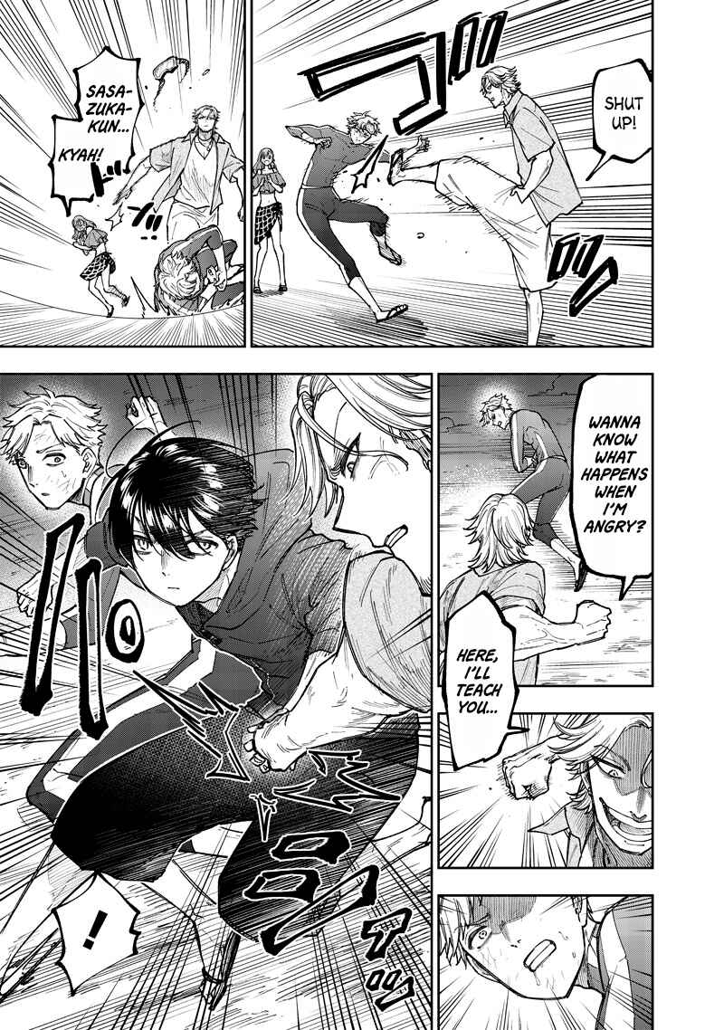 Page 12 Chapter 49 Kyuuseishu «Messiah» ~Isekai wo Sukutta Motoyuusha ga Mamono no Afureru Genjitsu Sekai wo Musou Suru~