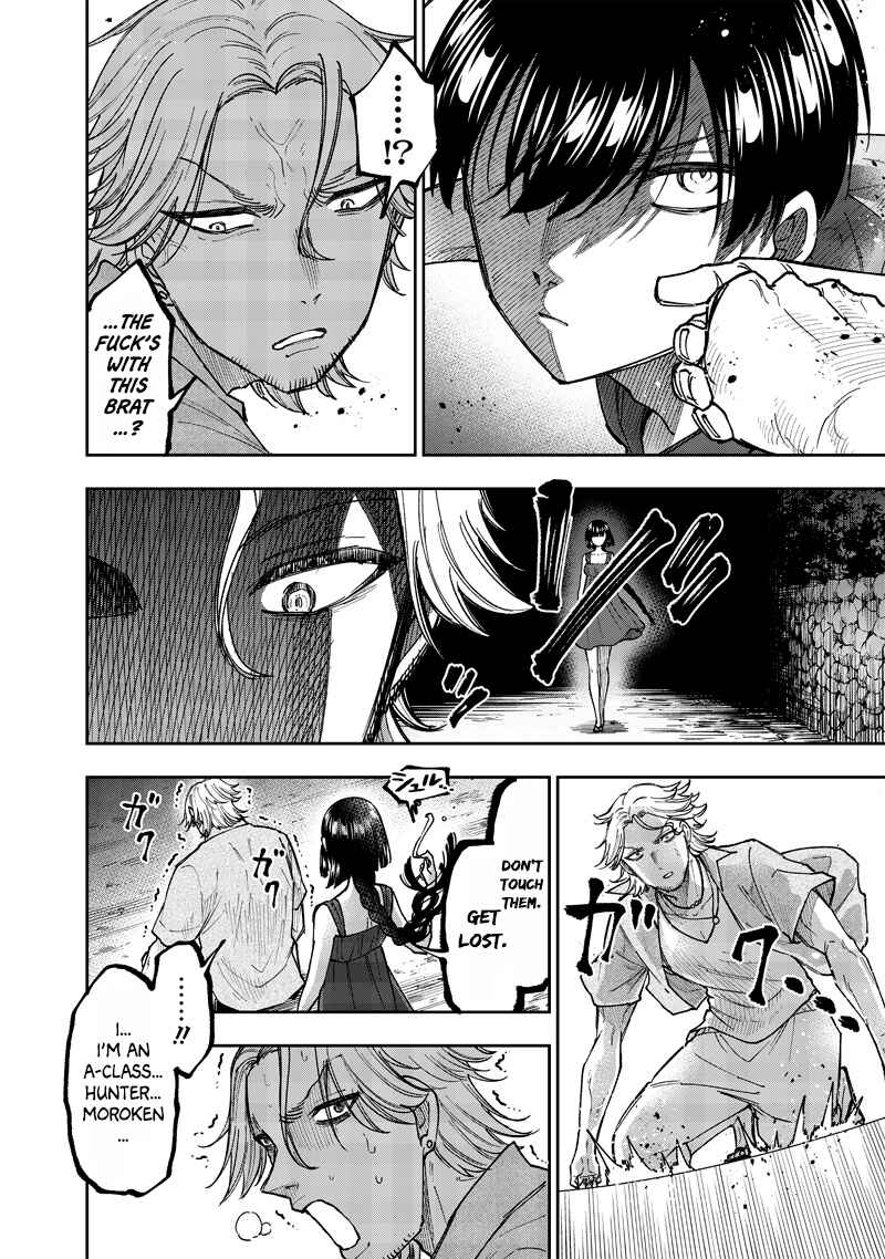Page 13 Chapter 49 Kyuuseishu «Messiah» ~Isekai wo Sukutta Motoyuusha ga Mamono no Afureru Genjitsu Sekai wo Musou Suru~