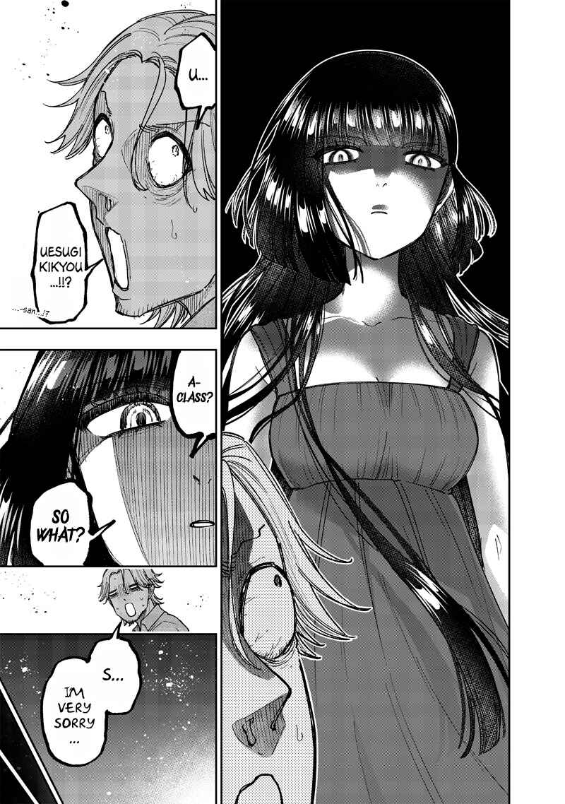 Page 14 Chapter 49 Kyuuseishu «Messiah» ~Isekai wo Sukutta Motoyuusha ga Mamono no Afureru Genjitsu Sekai wo Musou Suru~