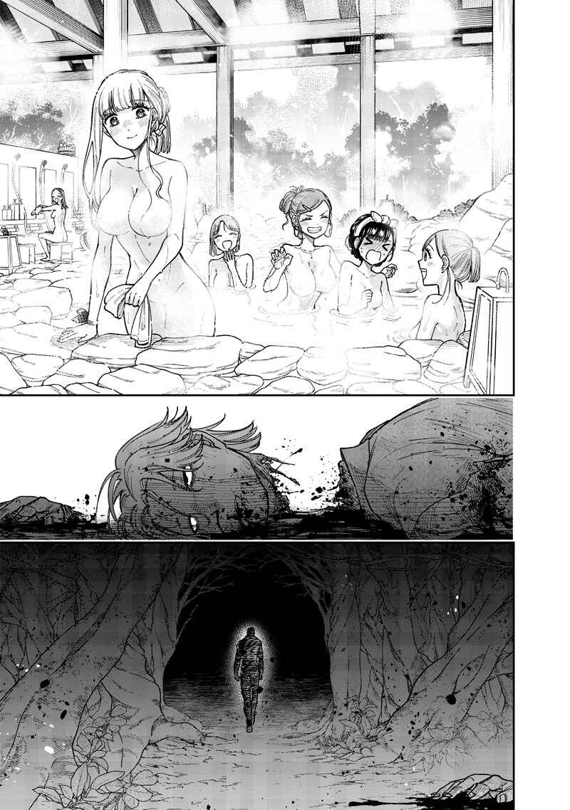 Page 18 Chapter 49 Kyuuseishu «Messiah» ~Isekai wo Sukutta Motoyuusha ga Mamono no Afureru Genjitsu Sekai wo Musou Suru~