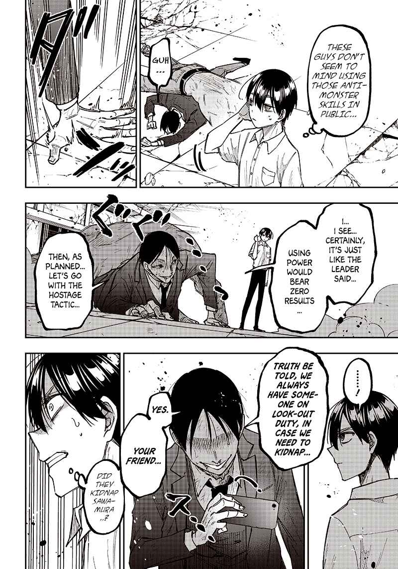 Page 13 Chapter 15 Kyuuseishu «Messiah» ~Isekai wo Sukutta Motoyuusha ga Mamono no Afureru Genjitsu Sekai wo Musou Suru~