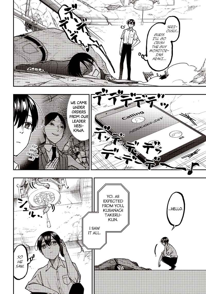 Page 15 Chapter 15 Kyuuseishu «Messiah» ~Isekai wo Sukutta Motoyuusha ga Mamono no Afureru Genjitsu Sekai wo Musou Suru~