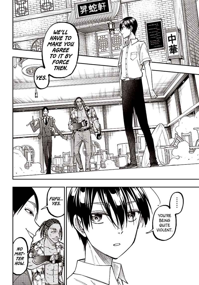 Page 2 Chapter 15 Kyuuseishu «Messiah» ~Isekai wo Sukutta Motoyuusha ga Mamono no Afureru Genjitsu Sekai wo Musou Suru~