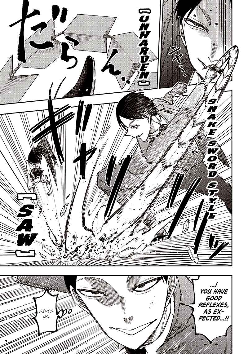 Page 5 Chapter 15 Kyuuseishu «Messiah» ~Isekai wo Sukutta Motoyuusha ga Mamono no Afureru Genjitsu Sekai wo Musou Suru~