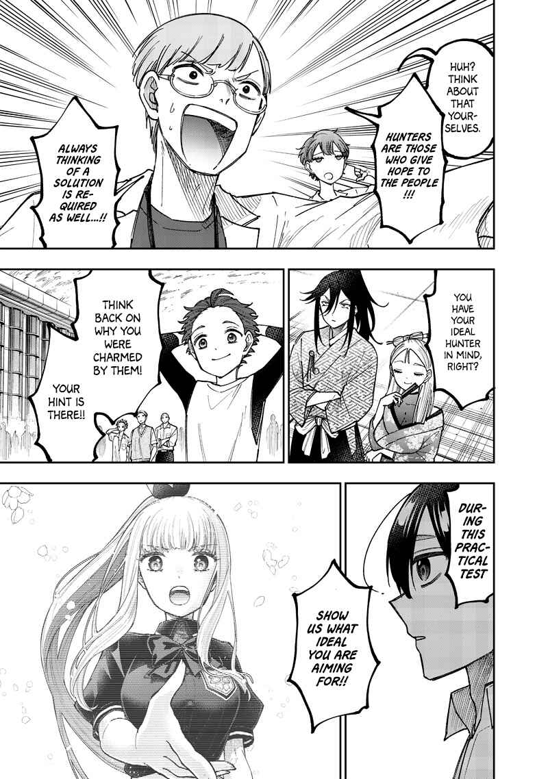 Page 10 Chapter 45 Kyuuseishu «Messiah» ~Isekai wo Sukutta Motoyuusha ga Mamono no Afureru Genjitsu Sekai wo Musou Suru~