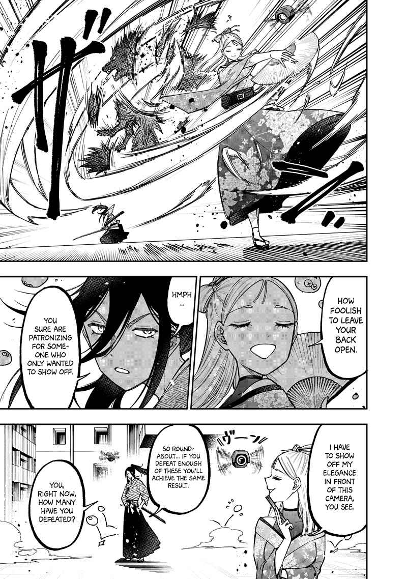 Page 14 Chapter 45 Kyuuseishu «Messiah» ~Isekai wo Sukutta Motoyuusha ga Mamono no Afureru Genjitsu Sekai wo Musou Suru~