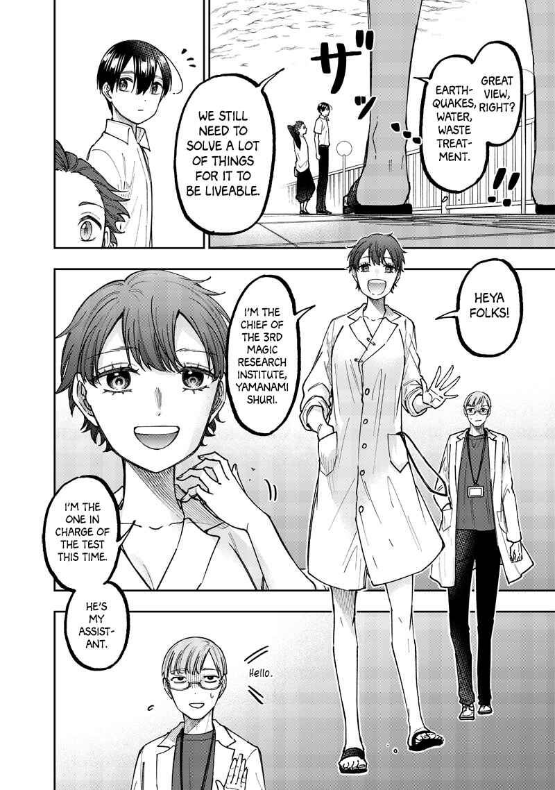 Page 3 Chapter 45 Kyuuseishu «Messiah» ~Isekai wo Sukutta Motoyuusha ga Mamono no Afureru Genjitsu Sekai wo Musou Suru~