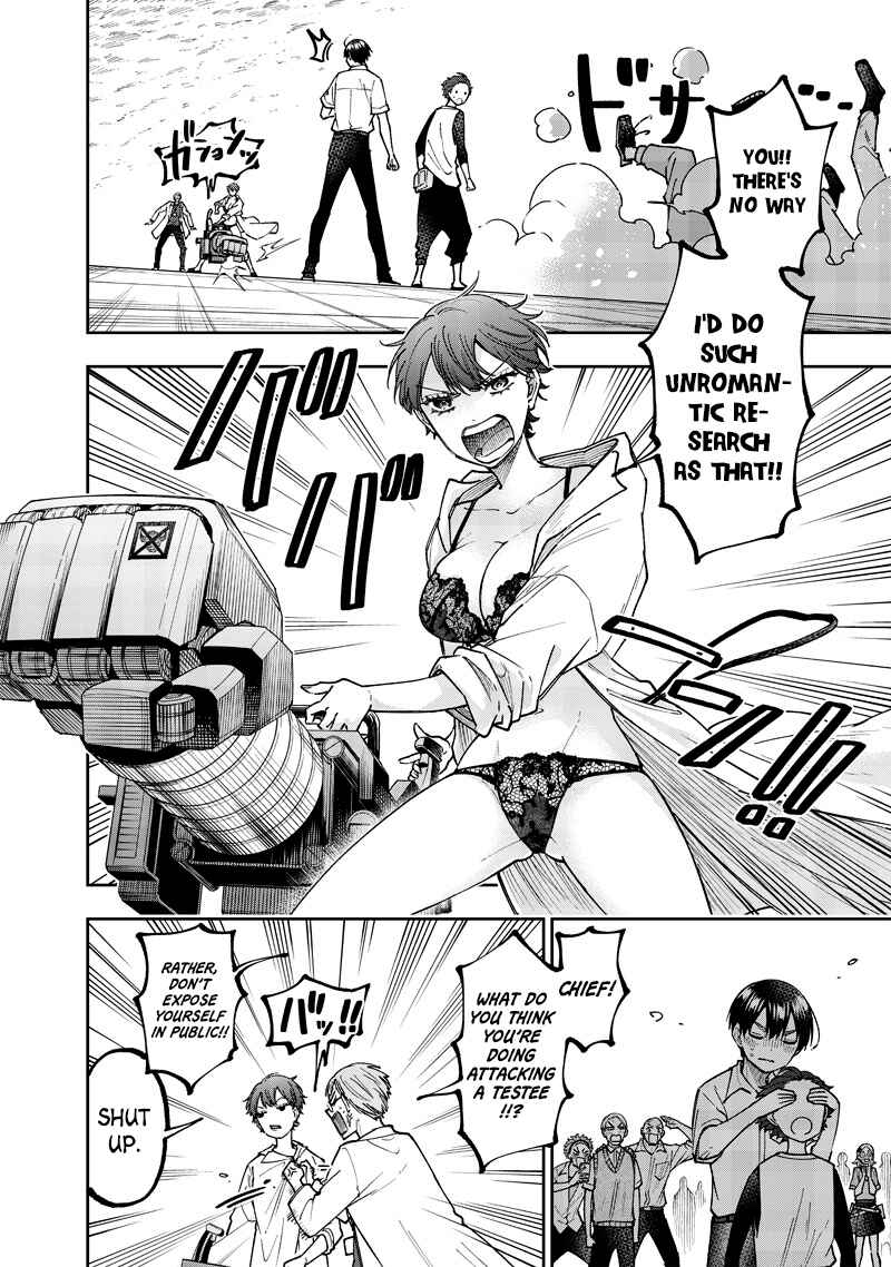 Page 5 Chapter 45 Kyuuseishu «Messiah» ~Isekai wo Sukutta Motoyuusha ga Mamono no Afureru Genjitsu Sekai wo Musou Suru~