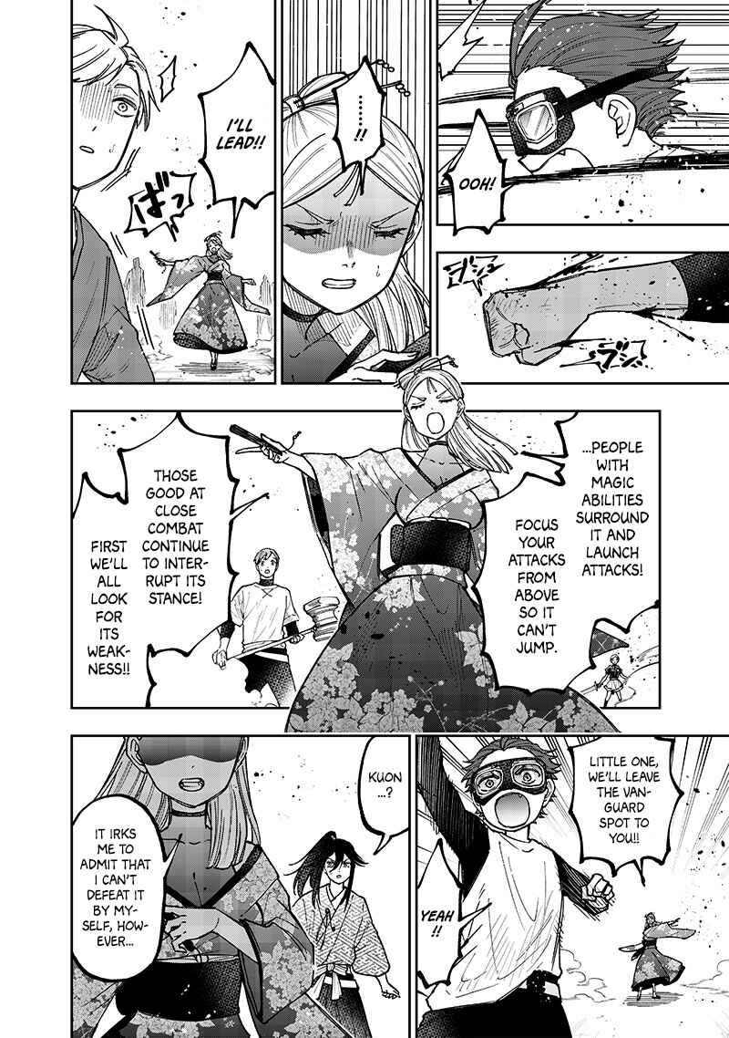 Page 11 Chapter 46 Kyuuseishu «Messiah» ~Isekai wo Sukutta Motoyuusha ga Mamono no Afureru Genjitsu Sekai wo Musou Suru~