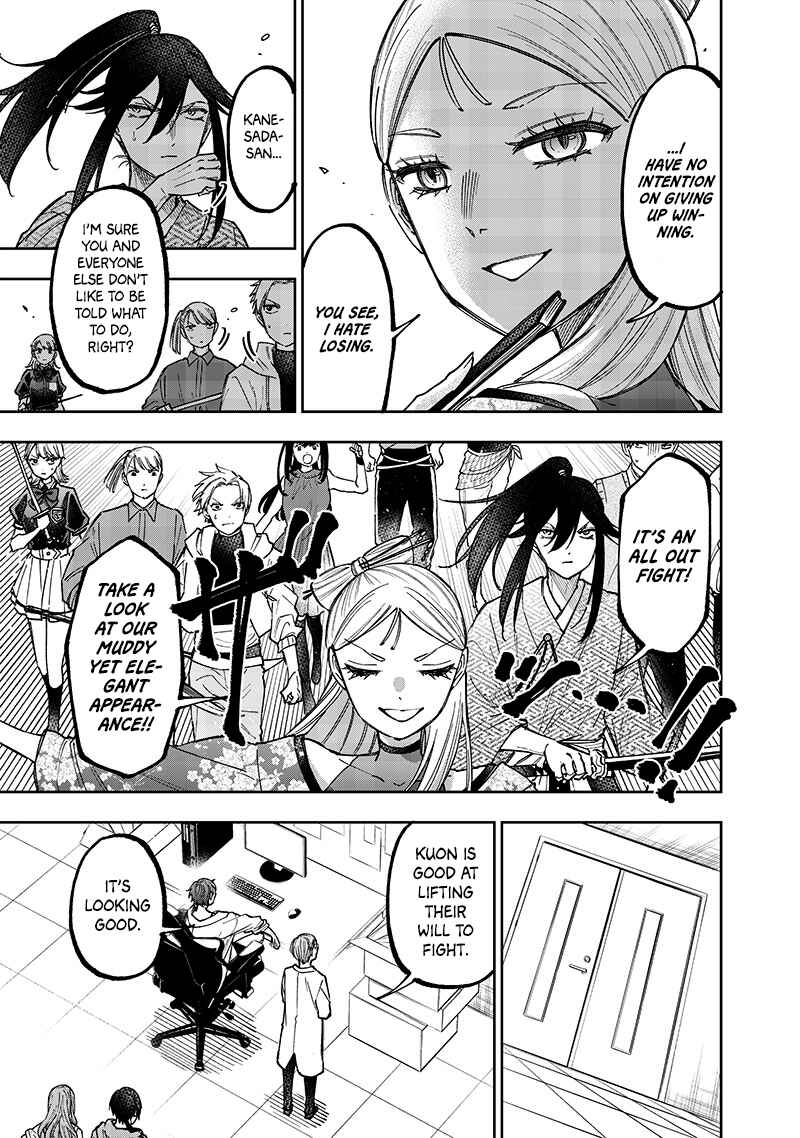 Page 12 Chapter 46 Kyuuseishu «Messiah» ~Isekai wo Sukutta Motoyuusha ga Mamono no Afureru Genjitsu Sekai wo Musou Suru~