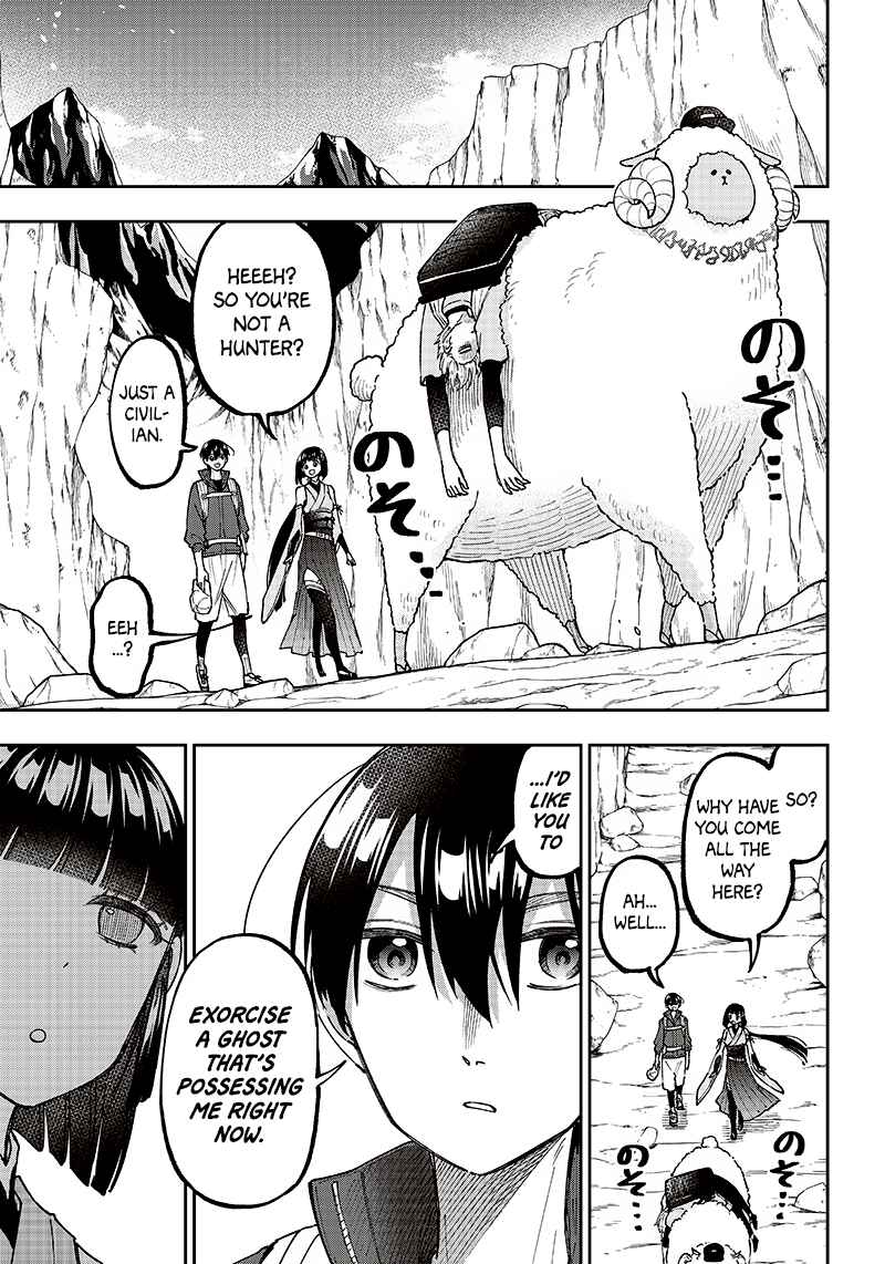 Page 15 Chapter 24 Kyuuseishu «Messiah» ~Isekai wo Sukutta Motoyuusha ga Mamono no Afureru Genjitsu Sekai wo Musou Suru~