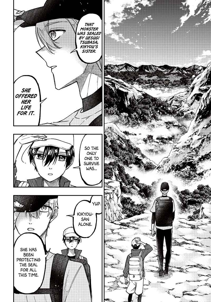 Page 4 Chapter 24 Kyuuseishu «Messiah» ~Isekai wo Sukutta Motoyuusha ga Mamono no Afureru Genjitsu Sekai wo Musou Suru~