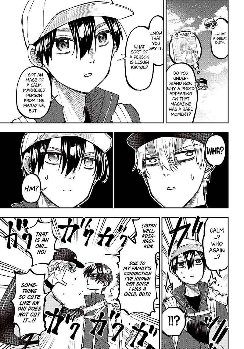 Page 5 Chapter 24 Kyuuseishu «Messiah» ~Isekai wo Sukutta Motoyuusha ga Mamono no Afureru Genjitsu Sekai wo Musou Suru~