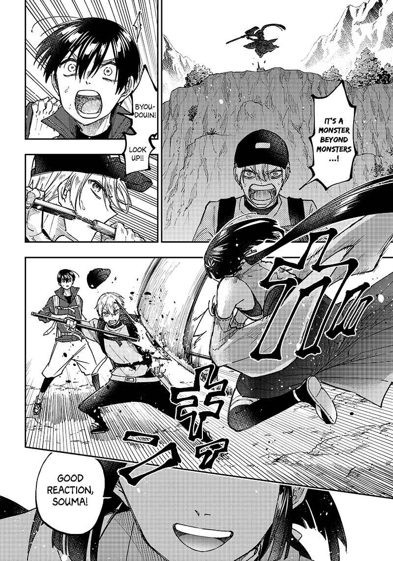 Page 6 Chapter 24 Kyuuseishu «Messiah» ~Isekai wo Sukutta Motoyuusha ga Mamono no Afureru Genjitsu Sekai wo Musou Suru~