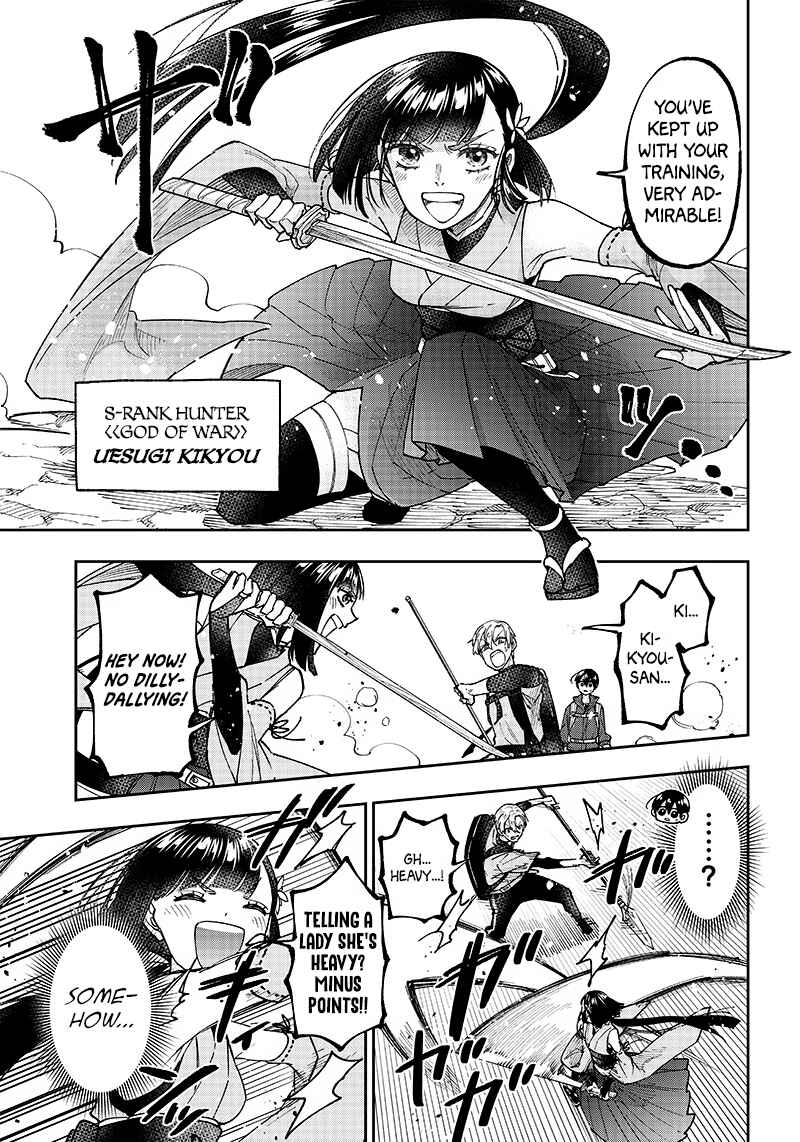 Page 7 Chapter 24 Kyuuseishu «Messiah» ~Isekai wo Sukutta Motoyuusha ga Mamono no Afureru Genjitsu Sekai wo Musou Suru~