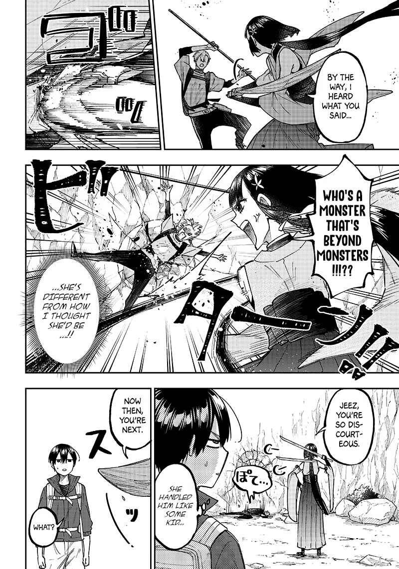 Page 8 Chapter 24 Kyuuseishu «Messiah» ~Isekai wo Sukutta Motoyuusha ga Mamono no Afureru Genjitsu Sekai wo Musou Suru~