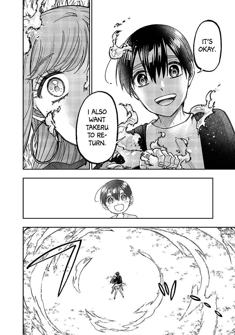 Page 16 Chapter 33 Kyuuseishu «Messiah» ~Isekai wo Sukutta Motoyuusha ga Mamono no Afureru Genjitsu Sekai wo Musou Suru~