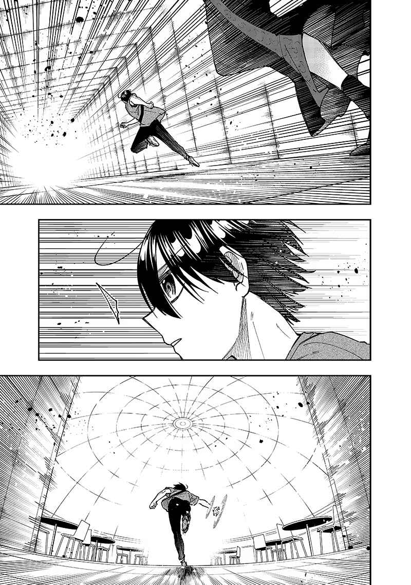 Page 17 Chapter 35 Kyuuseishu «Messiah» ~Isekai wo Sukutta Motoyuusha ga Mamono no Afureru Genjitsu Sekai wo Musou Suru~
