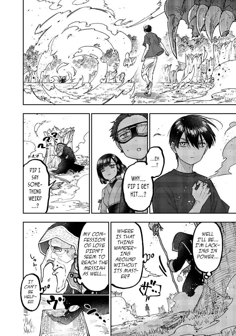 Page 13 Chapter 53 Kyuuseishu «Messiah» ~Isekai wo Sukutta Motoyuusha ga Mamono no Afureru Genjitsu Sekai wo Musou Suru~