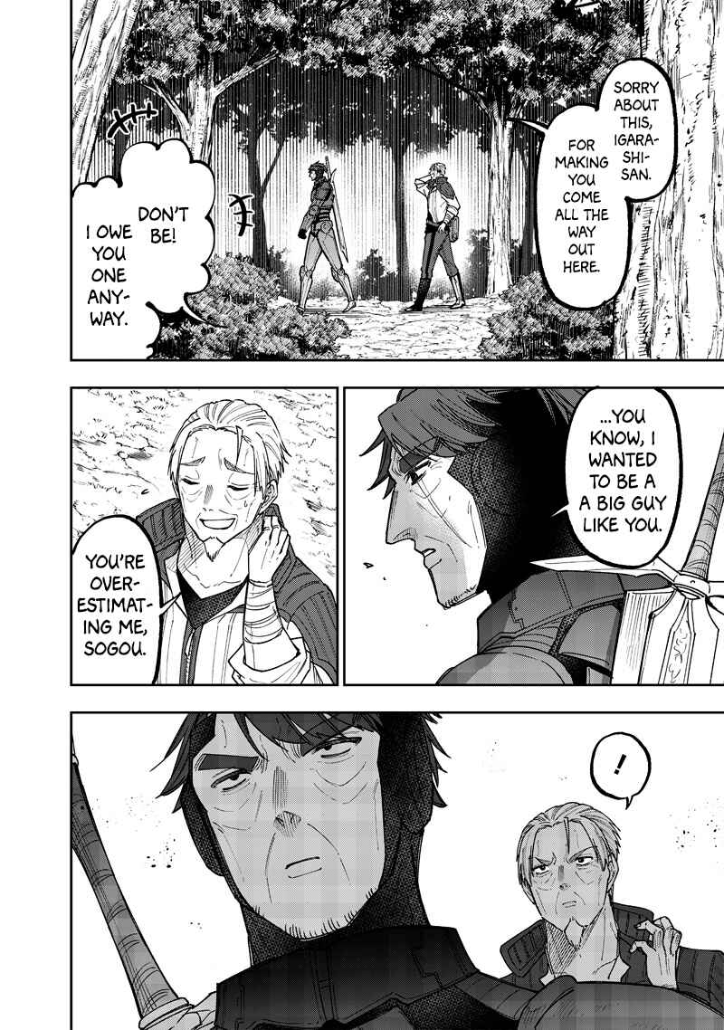 Page 17 Chapter 53 Kyuuseishu «Messiah» ~Isekai wo Sukutta Motoyuusha ga Mamono no Afureru Genjitsu Sekai wo Musou Suru~