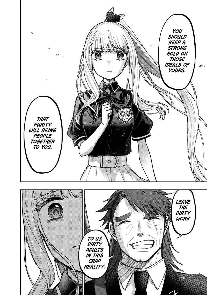 Page 7 Chapter 53 Kyuuseishu «Messiah» ~Isekai wo Sukutta Motoyuusha ga Mamono no Afureru Genjitsu Sekai wo Musou Suru~