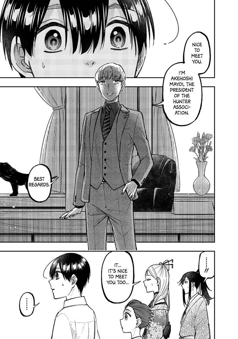 Page 10 Chapter 47 Kyuuseishu «Messiah» ~Isekai wo Sukutta Motoyuusha ga Mamono no Afureru Genjitsu Sekai wo Musou Suru~
