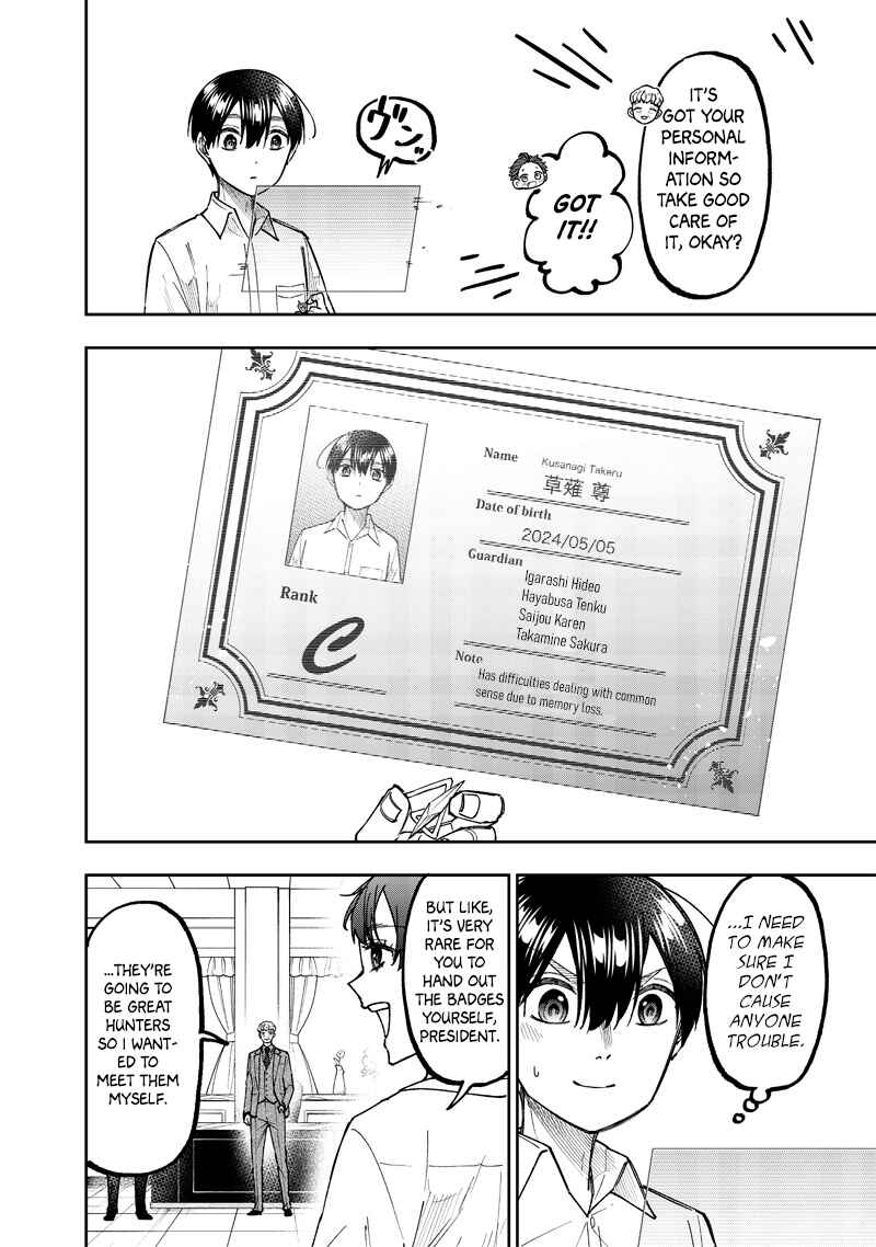 Page 13 Chapter 47 Kyuuseishu «Messiah» ~Isekai wo Sukutta Motoyuusha ga Mamono no Afureru Genjitsu Sekai wo Musou Suru~