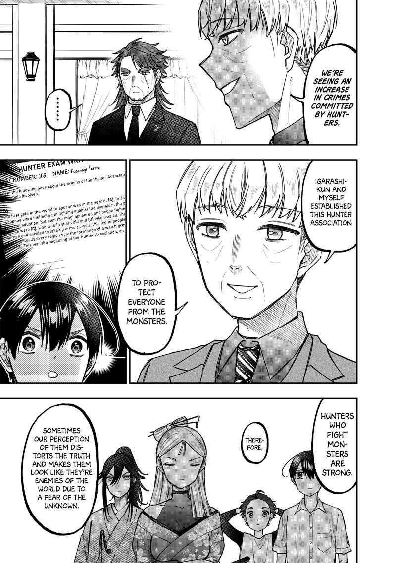 Page 14 Chapter 47 Kyuuseishu «Messiah» ~Isekai wo Sukutta Motoyuusha ga Mamono no Afureru Genjitsu Sekai wo Musou Suru~
