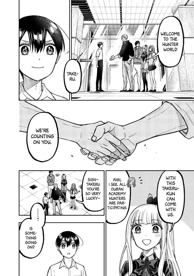 Page 19 Chapter 47 Kyuuseishu «Messiah» ~Isekai wo Sukutta Motoyuusha ga Mamono no Afureru Genjitsu Sekai wo Musou Suru~