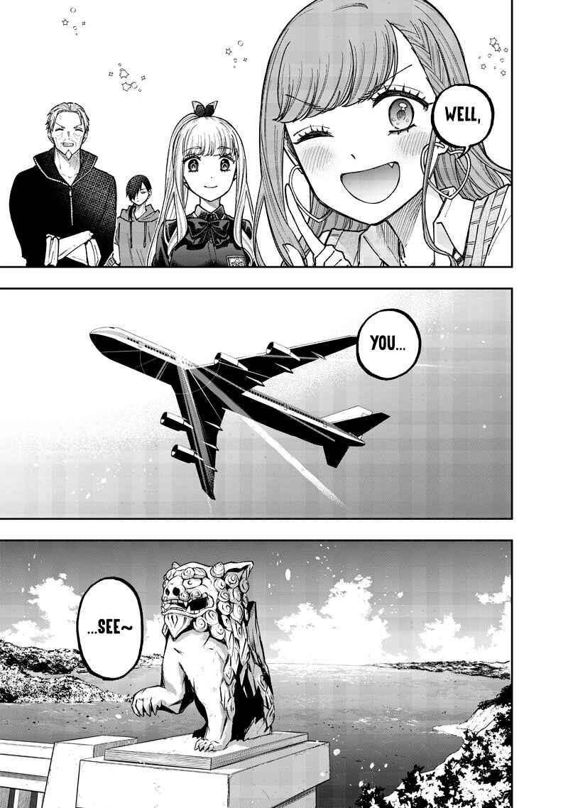 Page 20 Chapter 47 Kyuuseishu «Messiah» ~Isekai wo Sukutta Motoyuusha ga Mamono no Afureru Genjitsu Sekai wo Musou Suru~